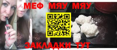 MDMA Premium VHQ Моздок
