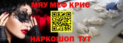 не бодяженный Можга