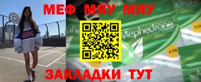 MDMA Premium VHQ Моздок