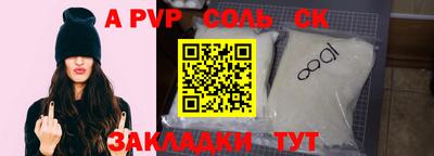 MDMA Premium VHQ Моздок