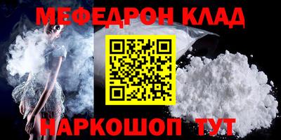 не бодяженный Можга