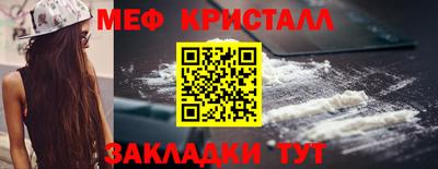 не бодяженный Можга