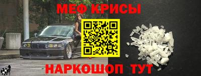 MDMA Premium VHQ Моздок