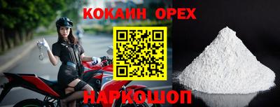 не бодяженный Можга