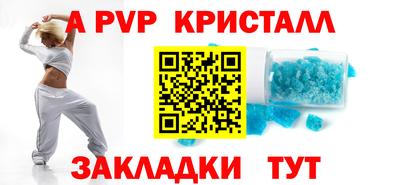MDMA Premium VHQ Моздок