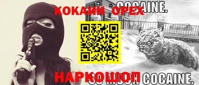 не бодяженный Можга
