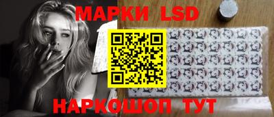 трава Можайск