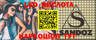 MDMA Premium VHQ Моздок