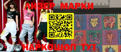 MDMA Premium VHQ Моздок
