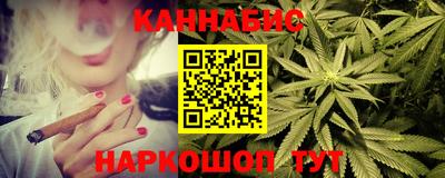 трава Можайск
