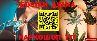 не бодяженный Можга