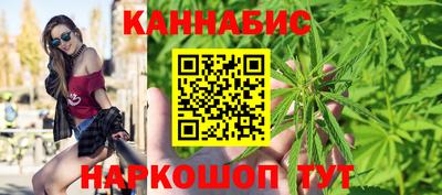 трава Можайск