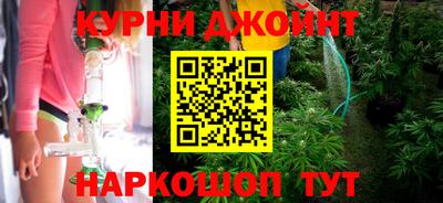 трава Можайск