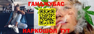 не бодяженный Можга