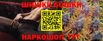 MDMA Premium VHQ Моздок