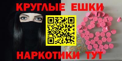 трава Можайск