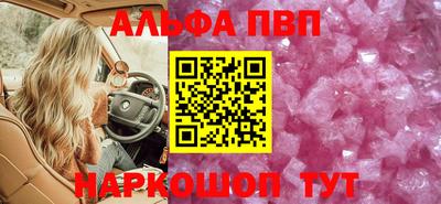 MDMA Premium VHQ Моздок