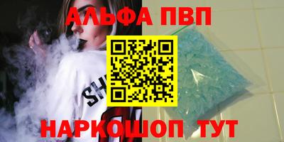 MDMA Premium VHQ Моздок