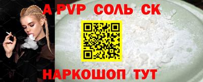 не бодяженный Можга