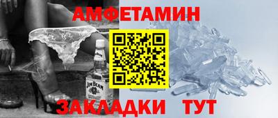 не бодяженный Можга