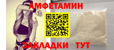 MDMA Premium VHQ Моздок