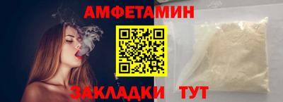 MDMA Premium VHQ Моздок