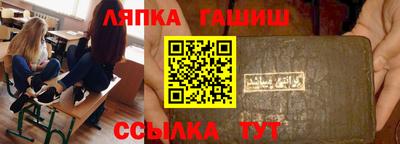 MDMA Premium VHQ Моздок