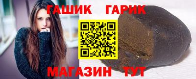 трава Можайск