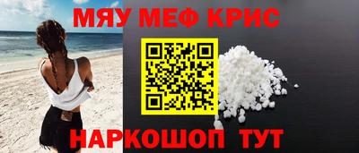 не бодяженный Можга