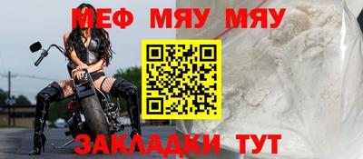 MDMA Premium VHQ Моздок