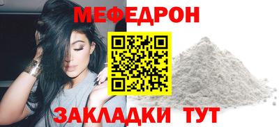 MDMA Premium VHQ Моздок